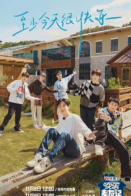 柳州实用的网站建设优化