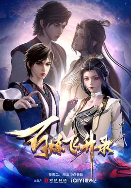 连云区网站推广与优化